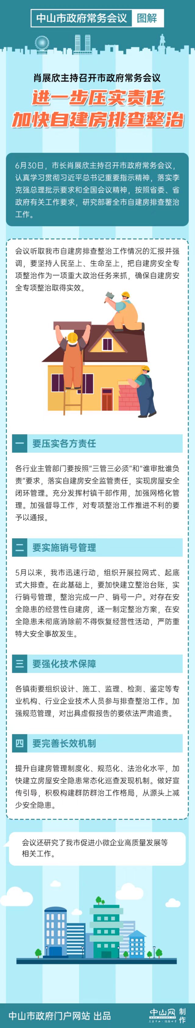 f52f39ef6c9d18e896c097f6c05cd8a.jpg