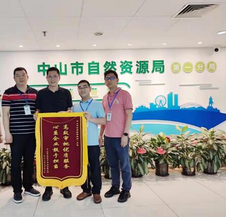 QQ截图20220725150751.jpg