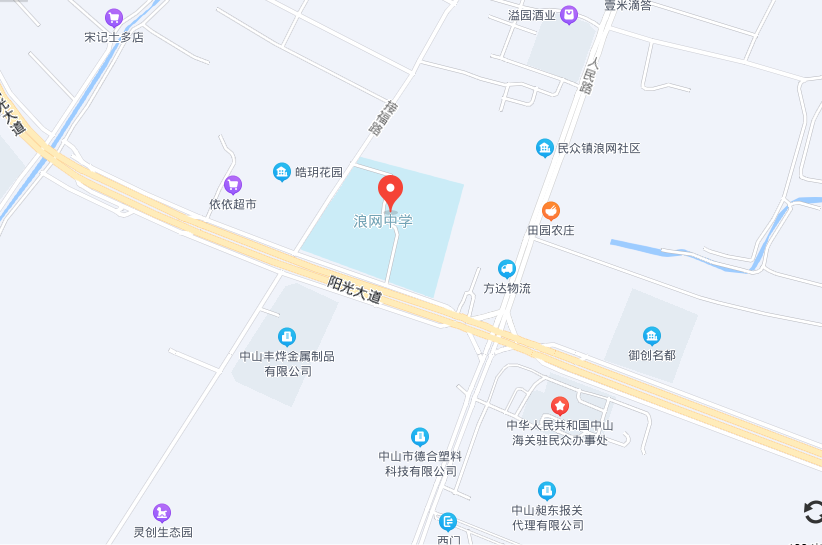 浪网中学.png