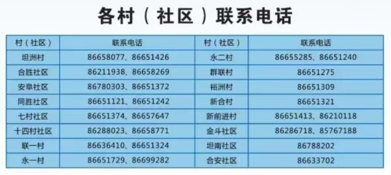 图片16.png