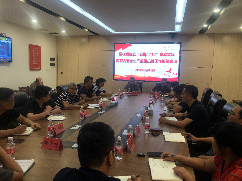 微信图片_20220812170858.jpg