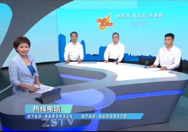 多措并举 全面设防 筑牢农村及渔船渔民疫情防线 多措并举 全面设防 筑牢农村及渔船渔民疫情防线