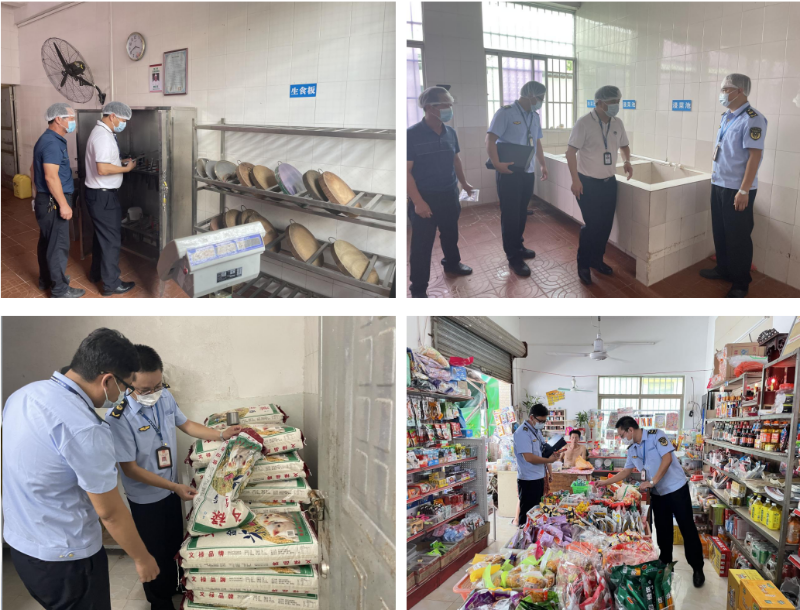 2022-09-07 11-31-57屏幕截图.png