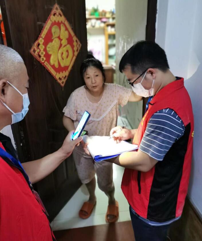 QQ截图20220908161105.jpg