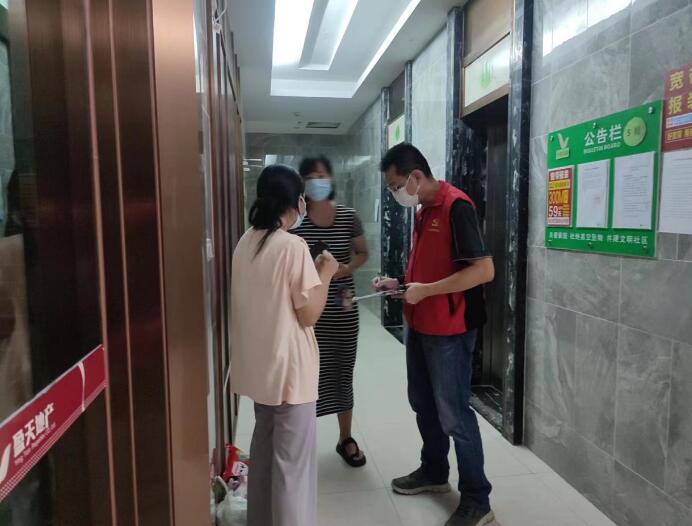 QQ截图20220908161056.jpg