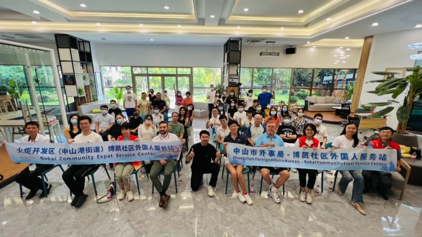 微信图片_20220908105246.jpg