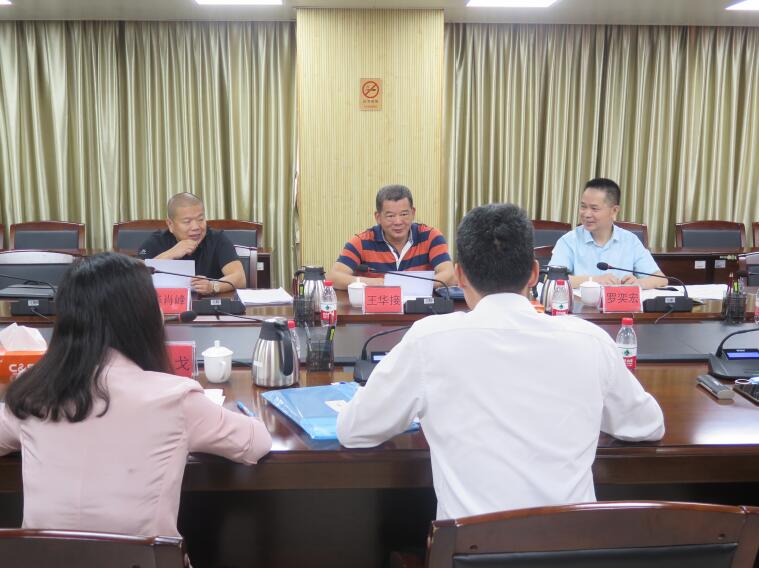 QQ截图20220913090202.jpg