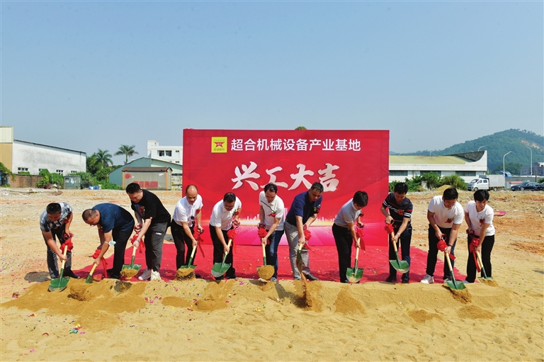 截至8月底，板芙镇累计拆除整理低效用地18宗，拆除整理土地267亩，完成年度任务71%.jpg