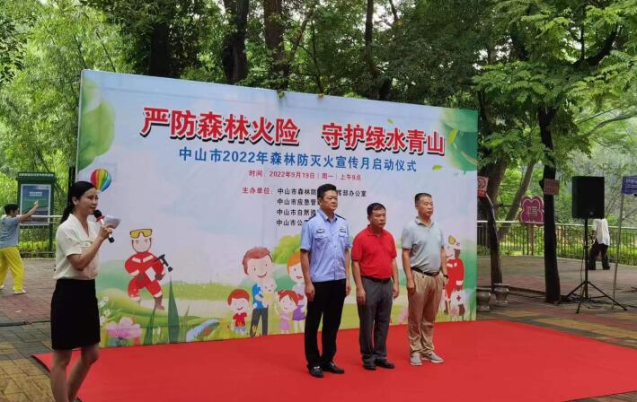 QQ截图20220920084607.jpg