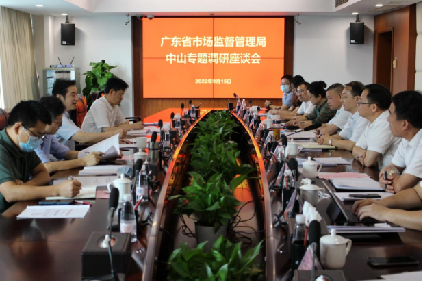 自动转存图片