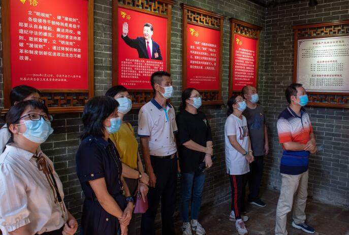 QQ截图20220923152356.jpg