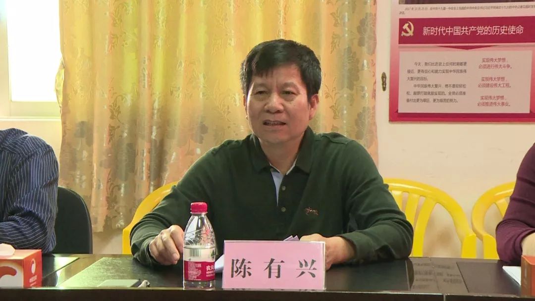 2019-12-17港口镇召集相关部门召开美丽田园建设工作推进现场会003.jpg
