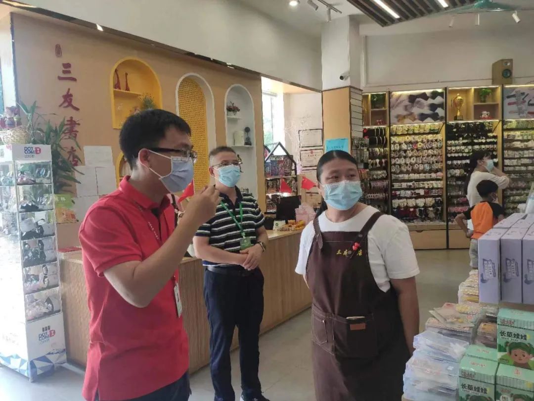 港口镇开展文旅场所疫情防控和消防安全工作检查001.jpeg