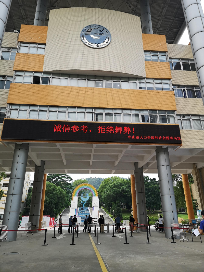 照片1.jpg