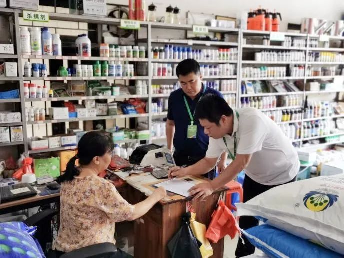 港口镇持续开展食用农产品专项检查001.jpeg
