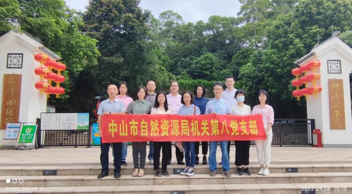 QQ截图20221010165222.jpg