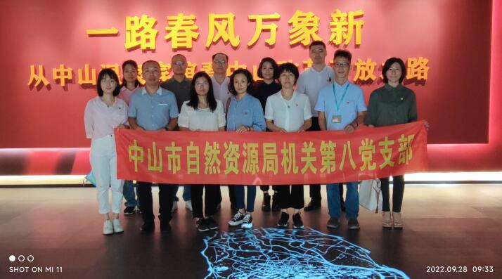 QQ截图20221010165207.jpg