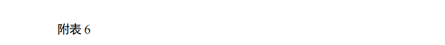 11.png