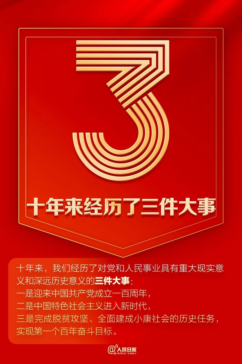 2-6.jpg