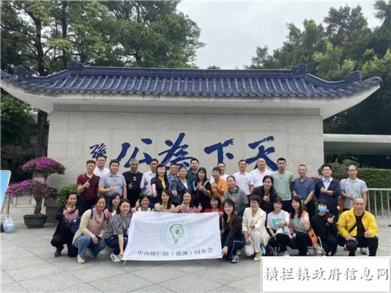 微信图片_20221024102734.jpg