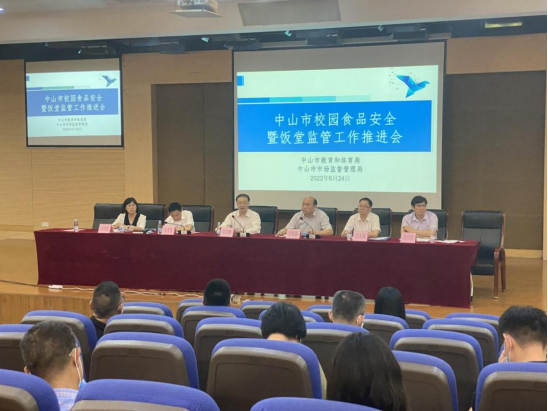 自动转存图片