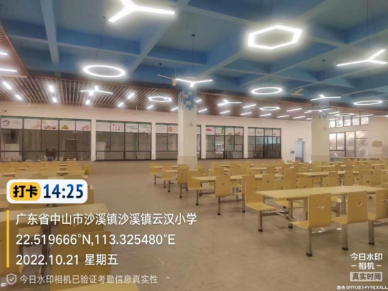 自动转存图片