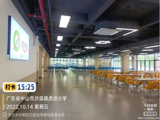 自动转存图片