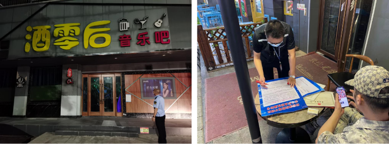 2022-10-28 10-07-21屏幕截图.png