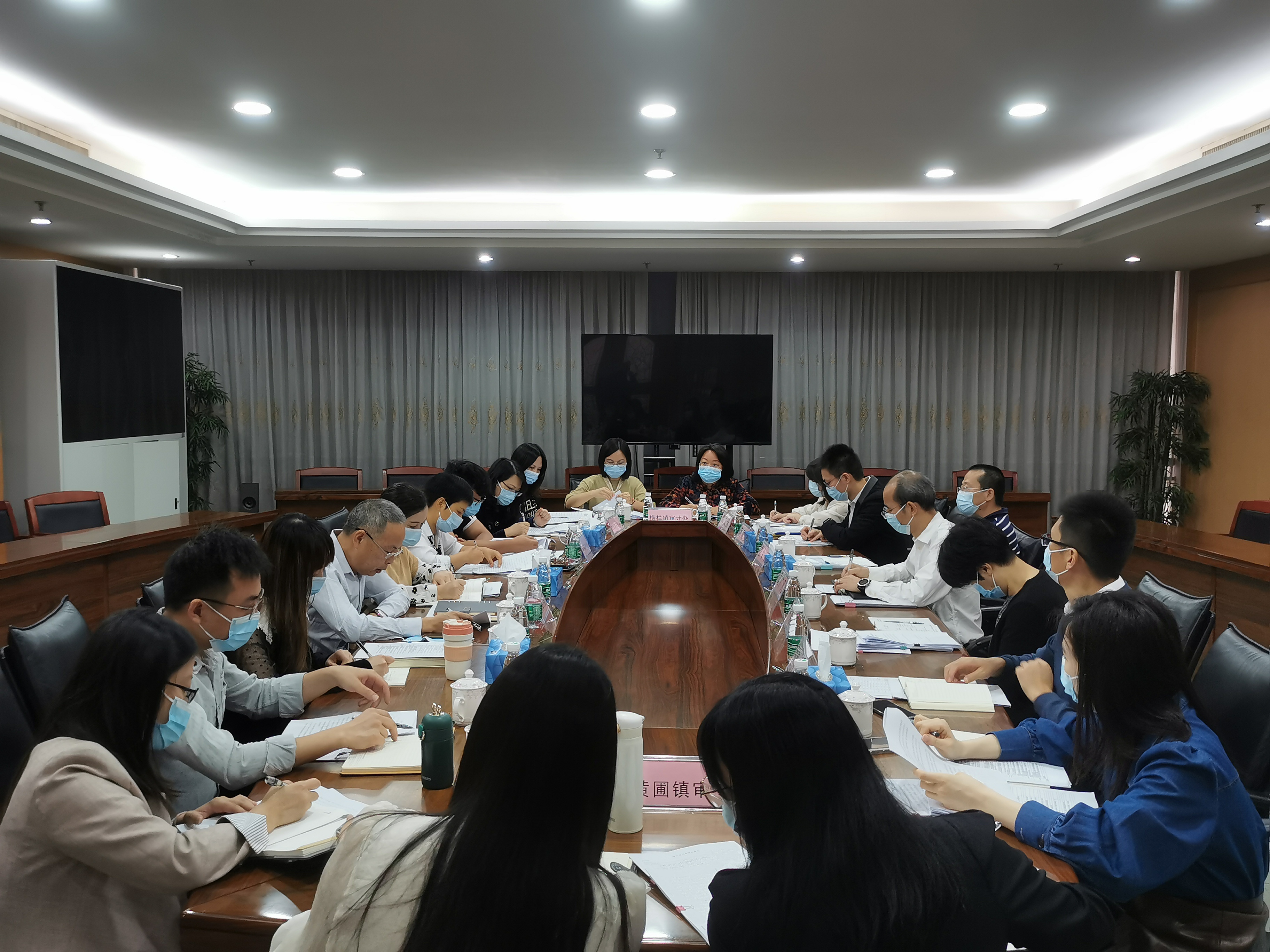 以检促改 以检促进 助力提升内部审计质量.jpg