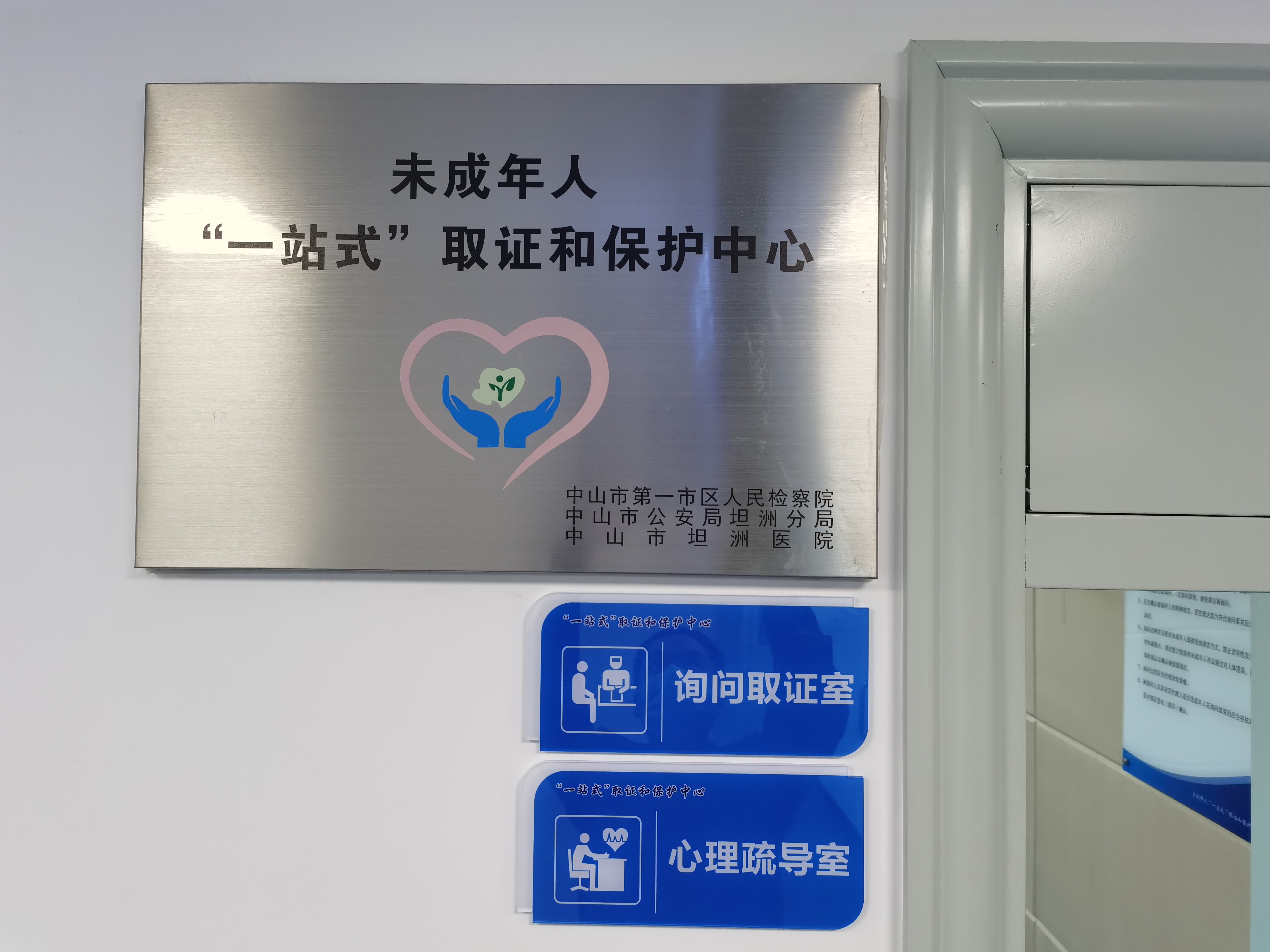 图片4.png