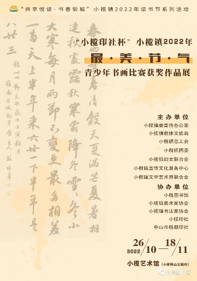 图片5.png