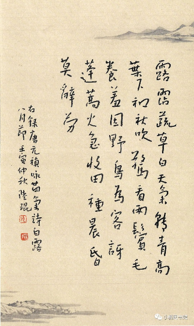 图片22.png