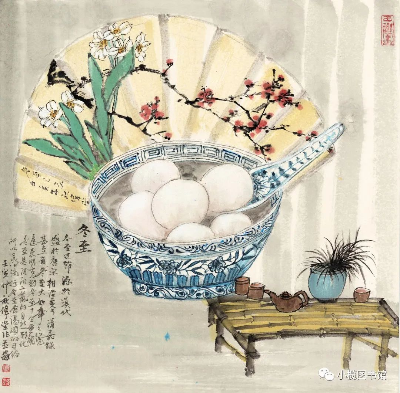 图片29.png