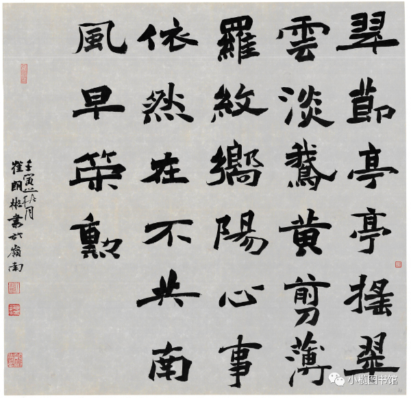 图片37.png