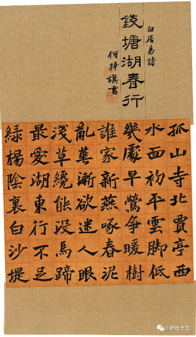 图片41.png