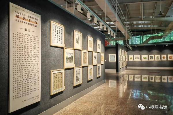 图片53.png