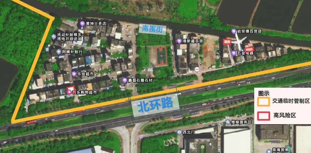 南围街.jpeg