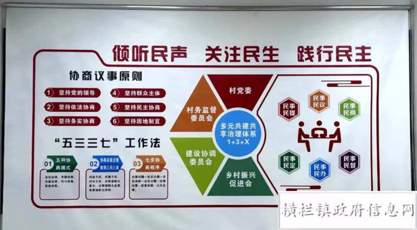 微信图片_20221207094339.jpg