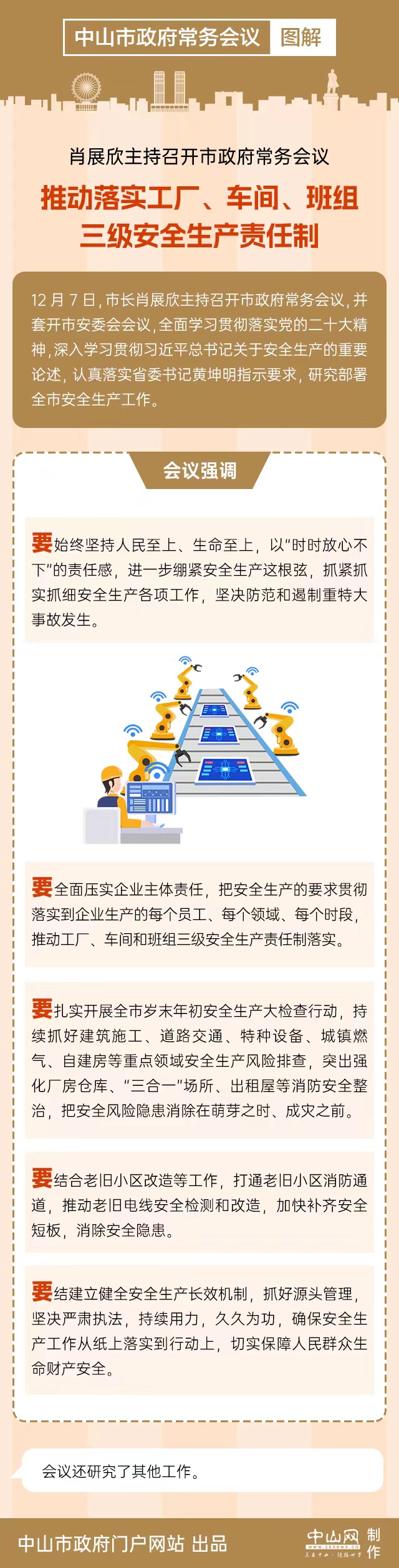 fa1a157b335bd1861de2ebf2037d252.jpg