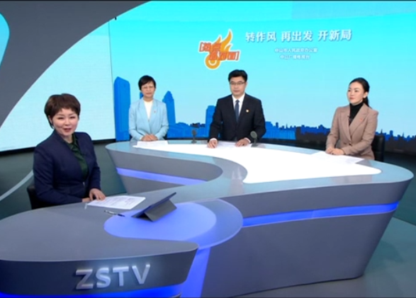 关乎你我!本月起中山再发放“医保惠民大礼包” 关乎你我!本月起中山再发放“医保惠民大礼包”