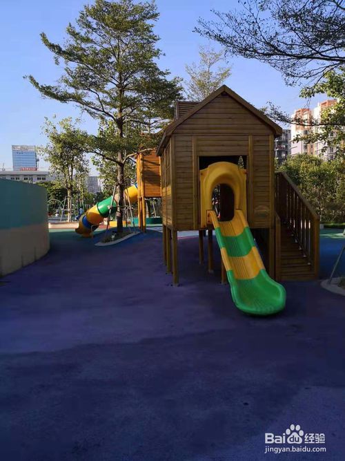 中山三角儿童公园有什么好玩的？