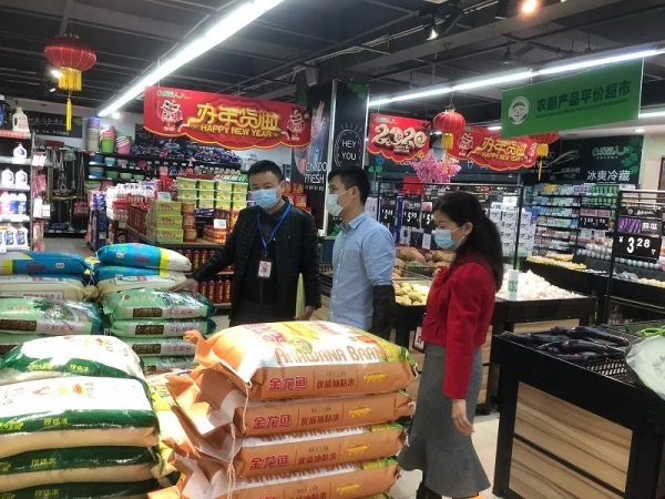 已编辑图片