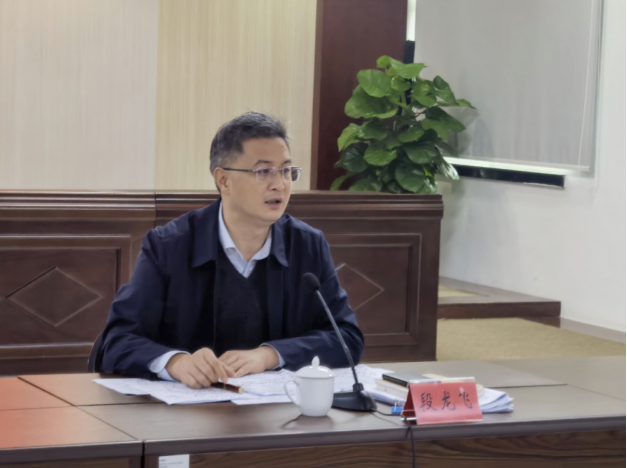 微信截图_20221217114614.png