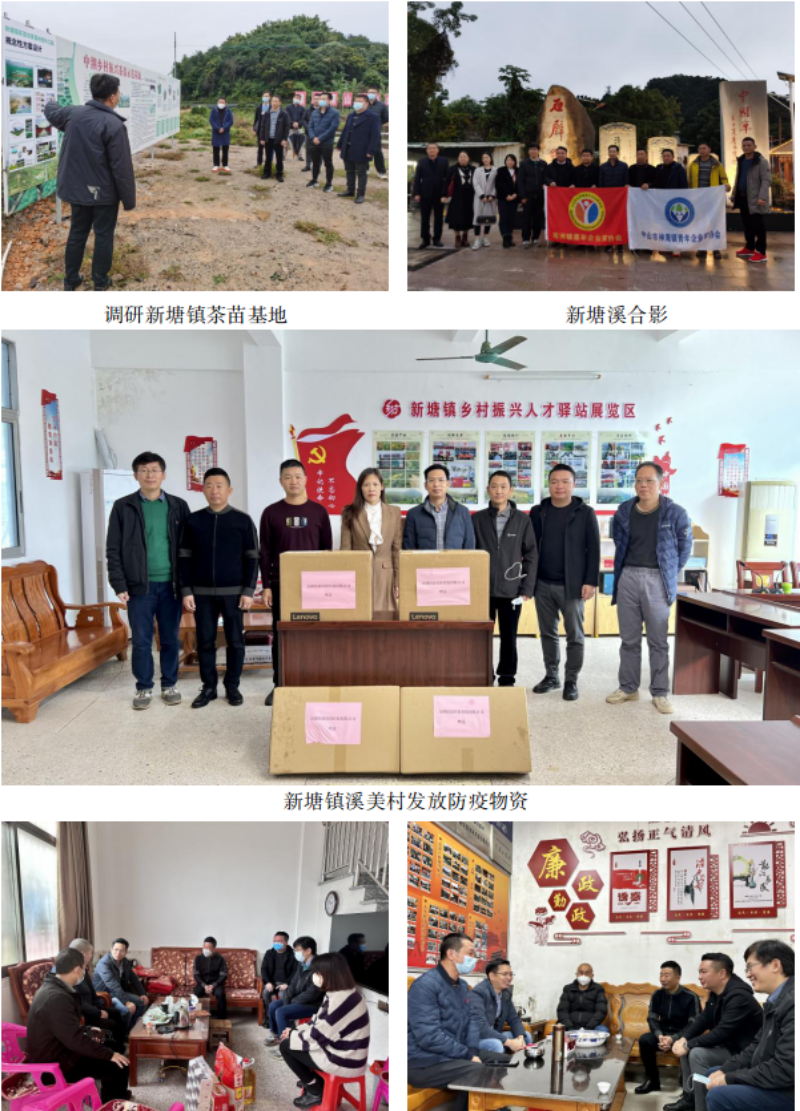 2022-12-23 11-15-29屏幕截图.png
