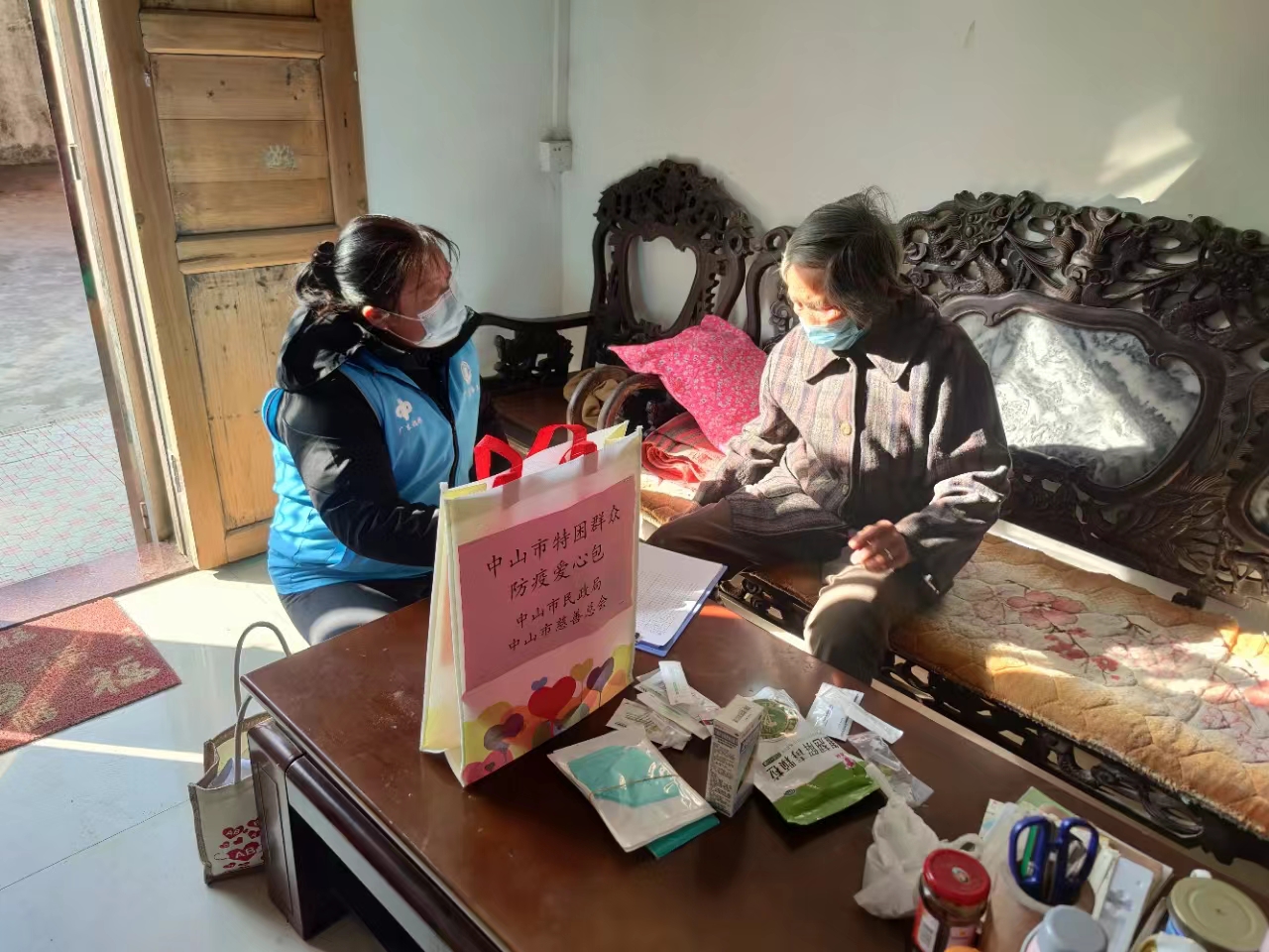 微信图片_20221229100254.jpg