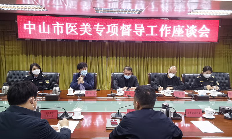 市督导组到港口镇开展督导检查001.png