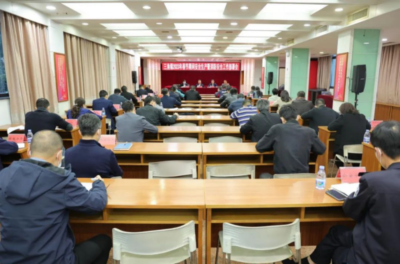 微信图片_20230111151919.jpg