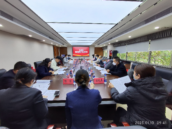 微信图片_20230113100215.jpg