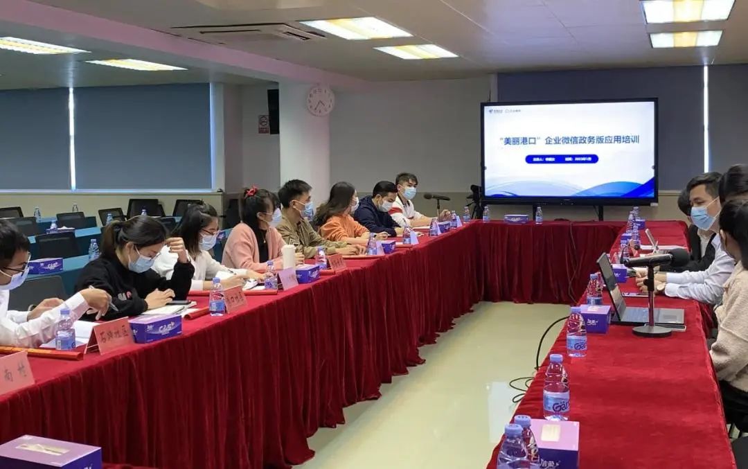 【争创全国文明典范城市】港口镇：以信息化平台打通创文宣传“最后一米”2.jpeg