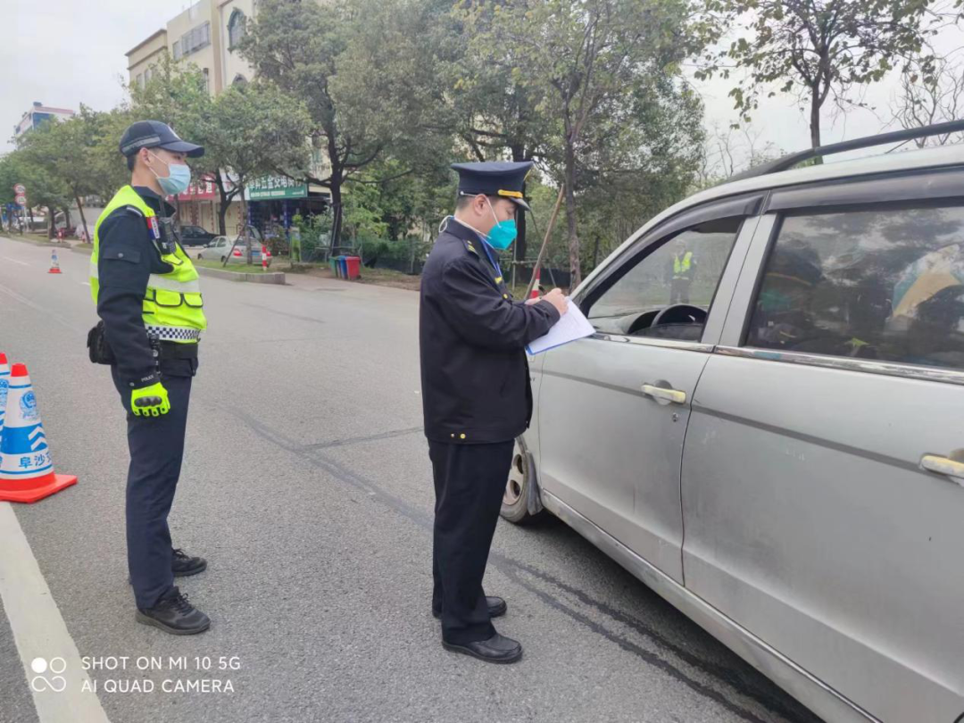 微信图片_20230117113618.png